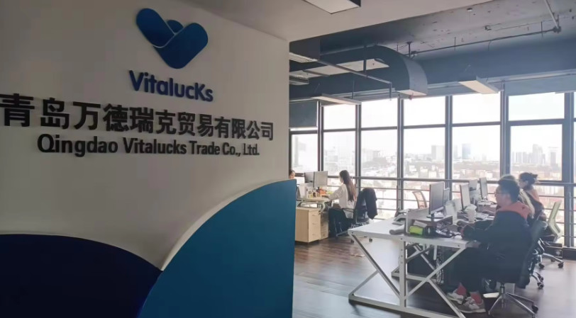 Porcellana Qingdao Vitalucks Trade Co., Ltd.
