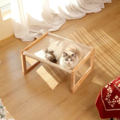 Imballaggio postale Y Amaca per gatti in legno 21 x 16,5 pollici Mobili per animali domestici elevati Colore in legno