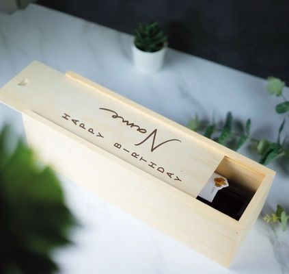 Scatola di vino in legno fatta a mano con incisione laser personalizzata e coperchio scorrevole personalizzato