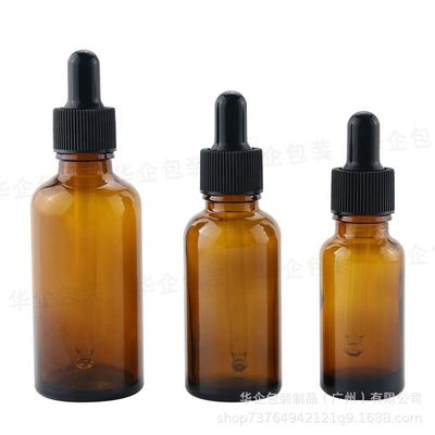 5 ml 10 ml 15 ml 20 ml 30 ml 50 ml 100 ml Bottiglia gocciolante in vetro ambra con vaso di vetro per alimenti