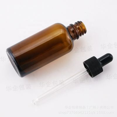 5 ml 10 ml 15 ml 20 ml 30 ml 50 ml 100 ml Bottiglia gocciolante in vetro ambra con vaso di vetro per alimenti