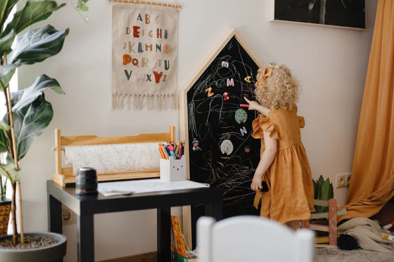Montessori Quiet Time Attività Giardino per bambini con incisione laser